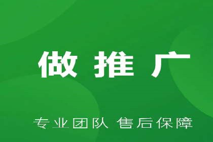 百度竞价账户托管实战：如何提高点击率
