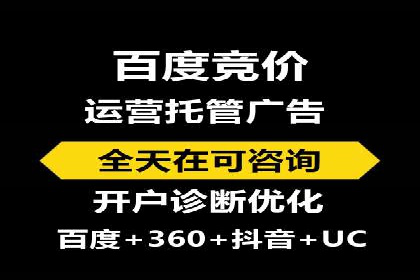 行业专家眼中的信息流开户：成功案例与经验分享