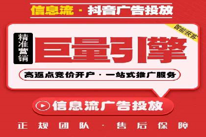 医疗行业SEM营销推广的技巧与案例